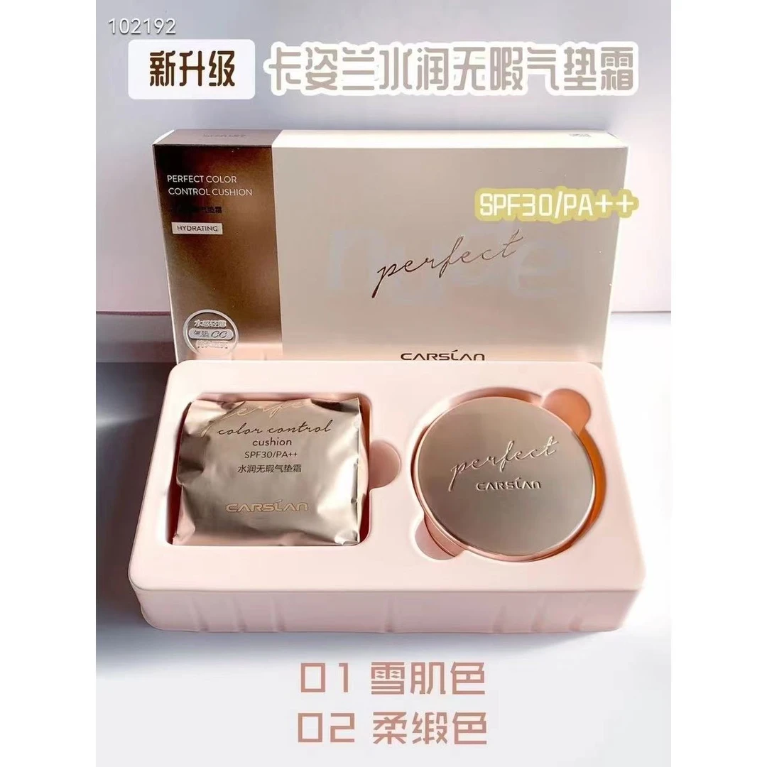 卡/姿/兰水润无瑕气垫霜SPF30 PA++水润轻薄新款bb霜cc霜