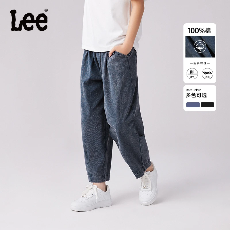 Lee童装牛仔长裤时尚宽松中大儿童休闲潮流百搭长裤LK3X6HUB3129