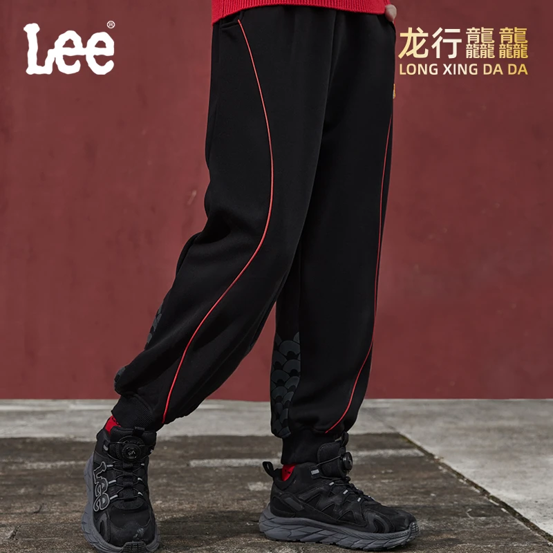Lee束脚裤秋冬季新款男童加绒加厚舒适中大童长裤LK4N1SUT0206