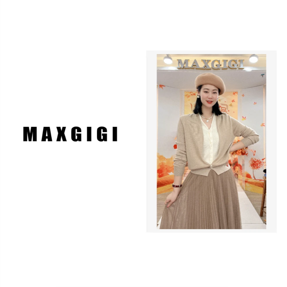 MAXGIGI2024新款时尚定制款百搭显瘦套装