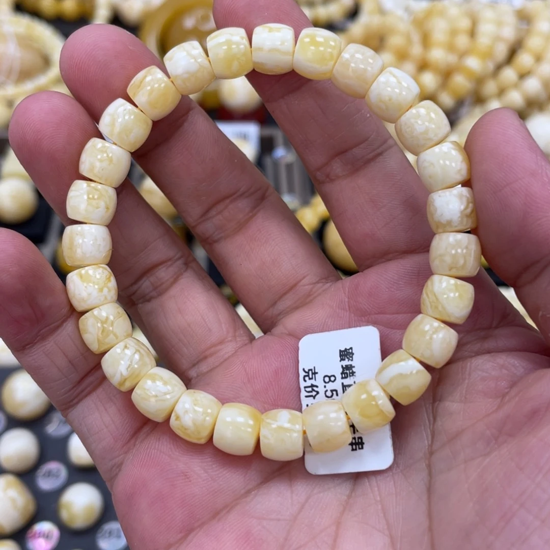 琥珀珠宝奇石未镶嵌爱***样8.5mm