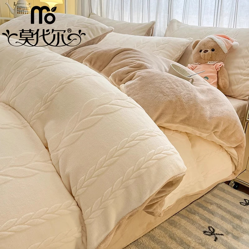 莫代尔秋冬季加厚牛奶绒被套单件加绒法兰绒被罩150x200珊瑚绒