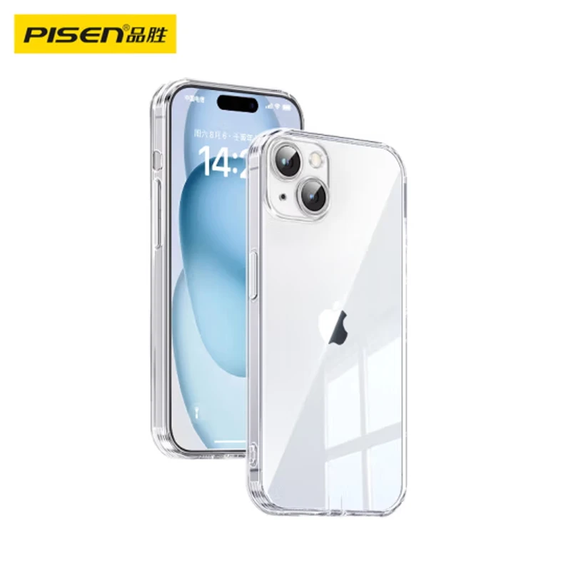 Pisen/品胜原装透明保护壳（赠钢化膜1片）镜头全包适用苹果15防摔