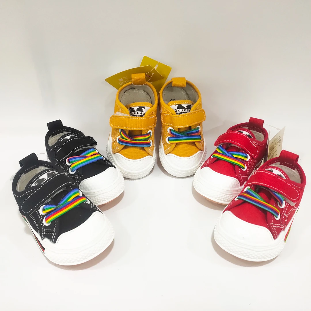 203上暖 小彩虹板鞋