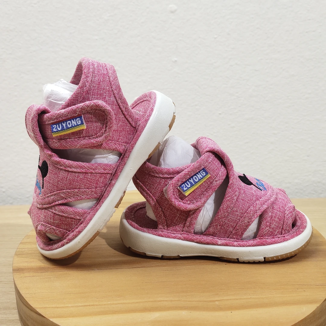 1961 足勇 宝宝学步 凉鞋