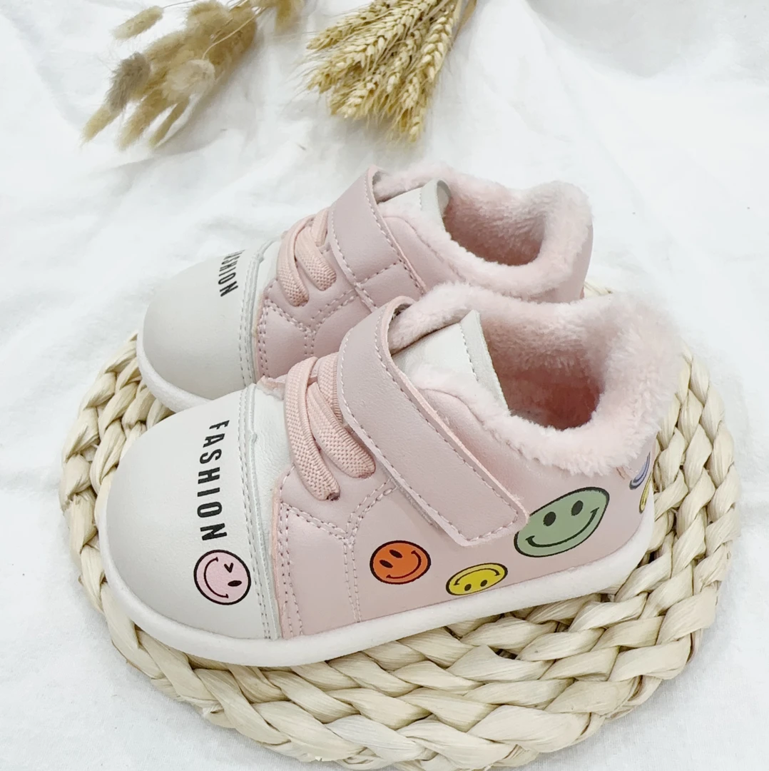 1019熊爸天下笑脸加绒二棉贝壳鞋