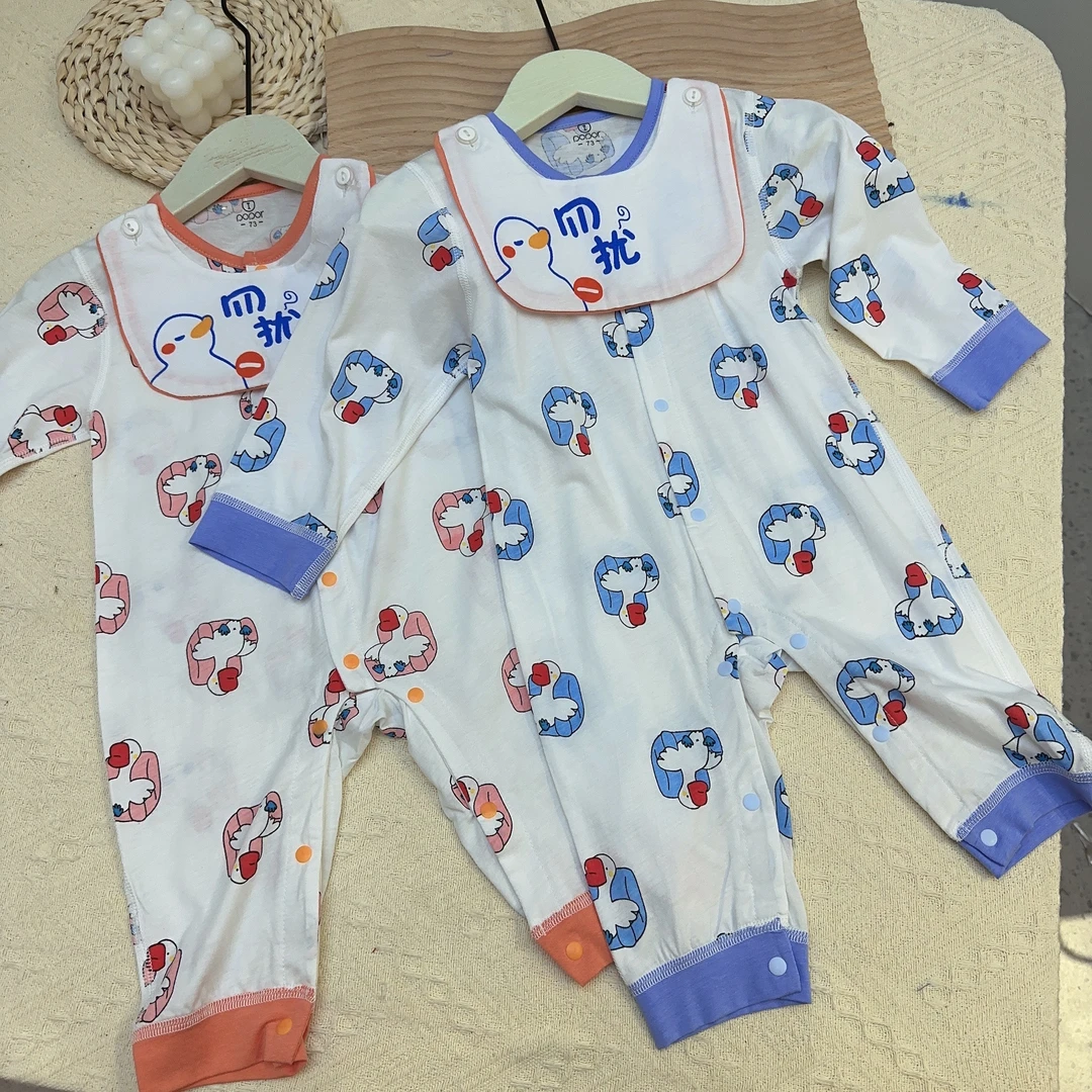 8518小熊泡泡舒适丫长袖勿扰无骨闭裆空调服连体哈衣