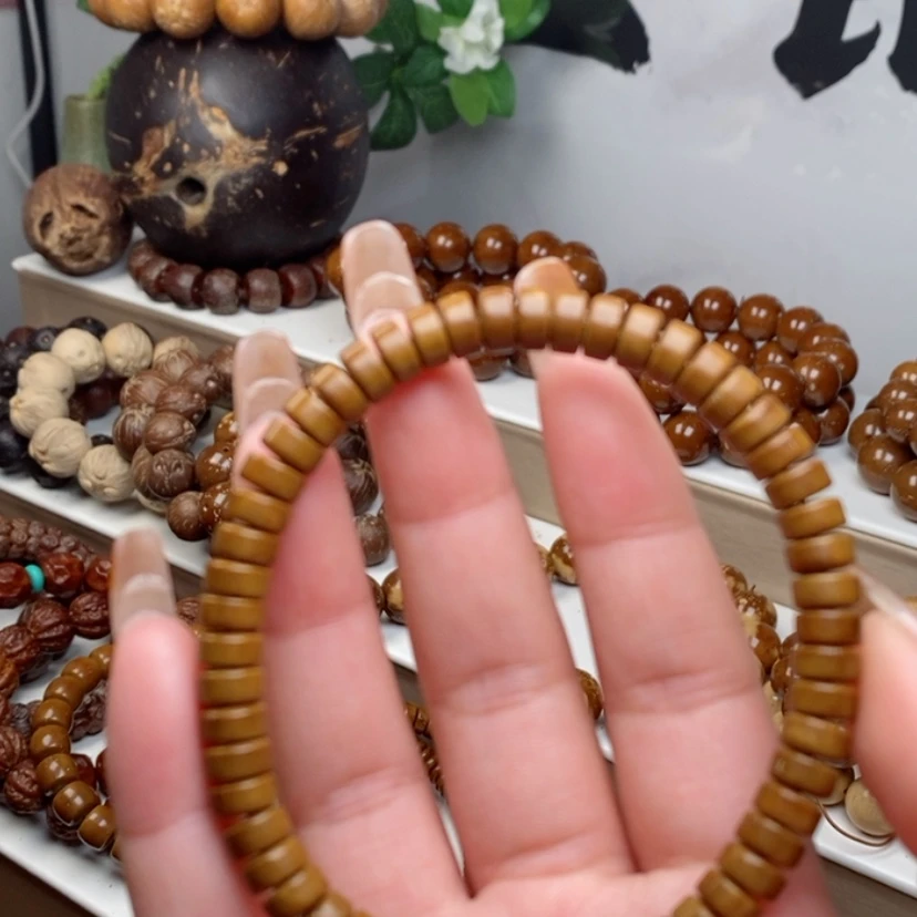 【闪购商品】紫金鼠手串7实心药片