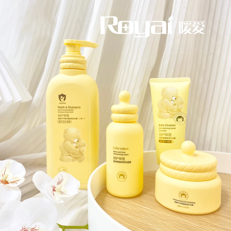 ROYai/暖爱乳木果油蛋白干红保湿柔软补水霜亲肤保湿露儿童护肤