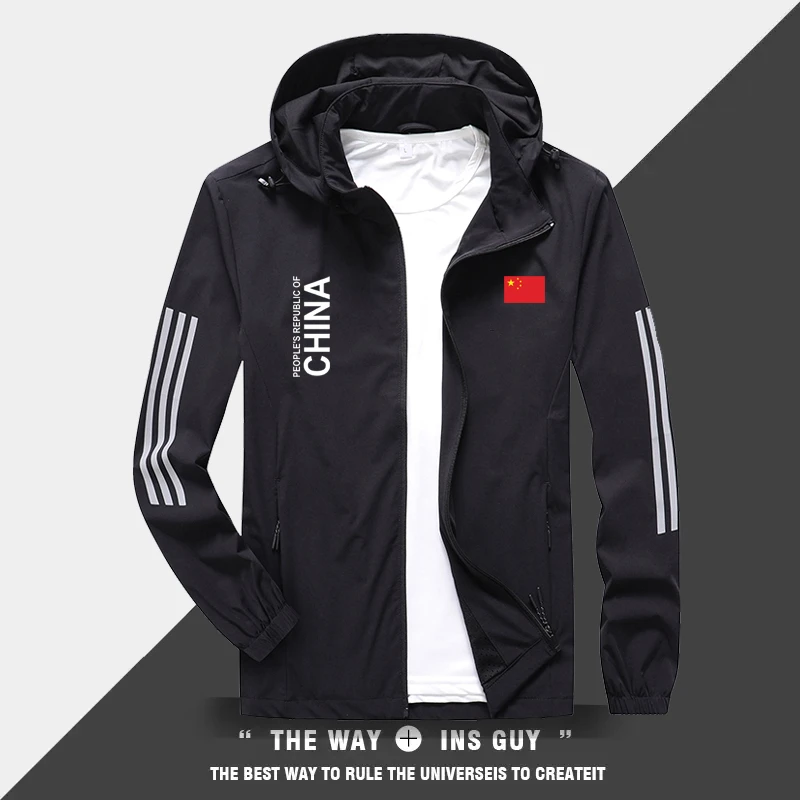 中国队China运动夹克男女秋季田径篮球足球训练休闲外套团队定制