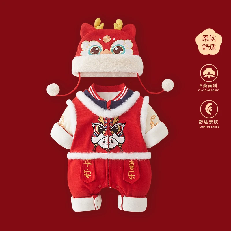 婴儿连体衣秋冬季加绒加厚宝宝冬装棉衣拜年服新生儿过新年棉服