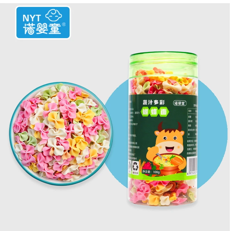 诺婴童蔬汁多彩蝴蝶面细细面碎碎面易煮细面条挂面送婴幼儿辅食表