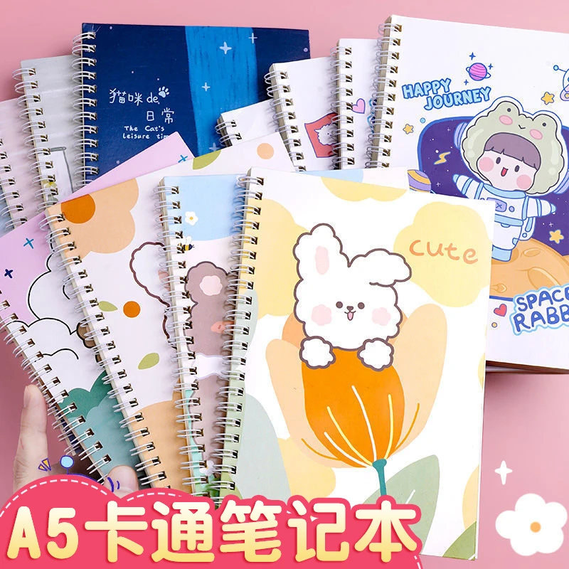 A5线圈本笔记本初中生加厚日记本双面横线记事本高颜值记录错题本