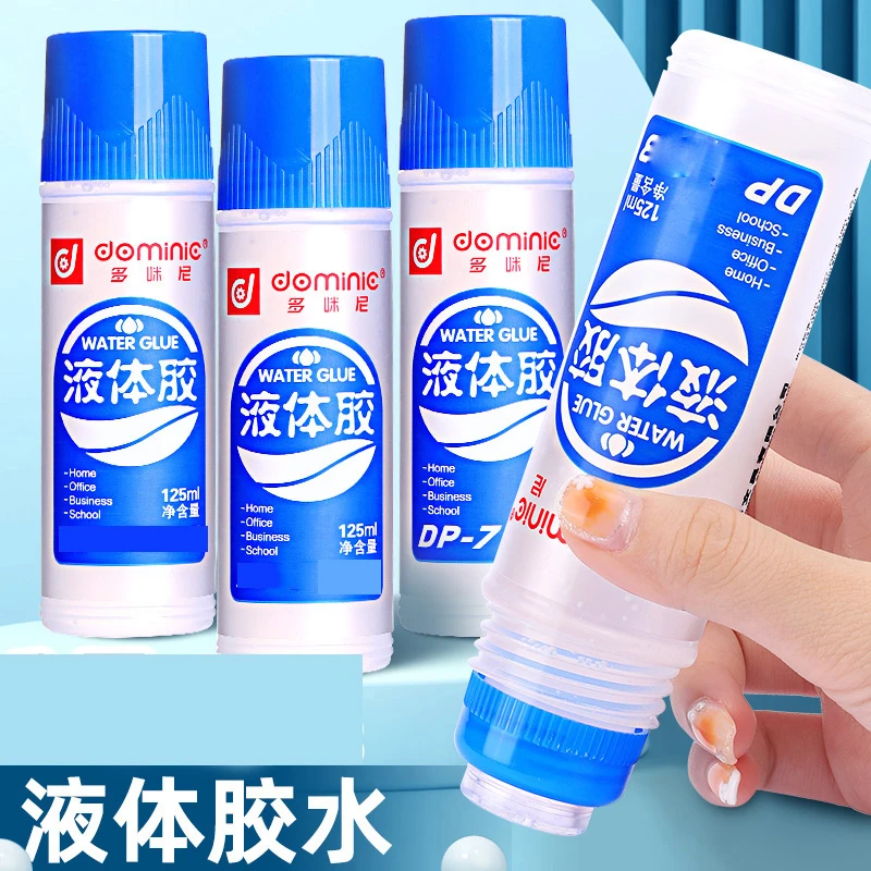 透明液体胶水办公用学生胶水粘贴纸张儿童胶水diY强力粘性手工胶