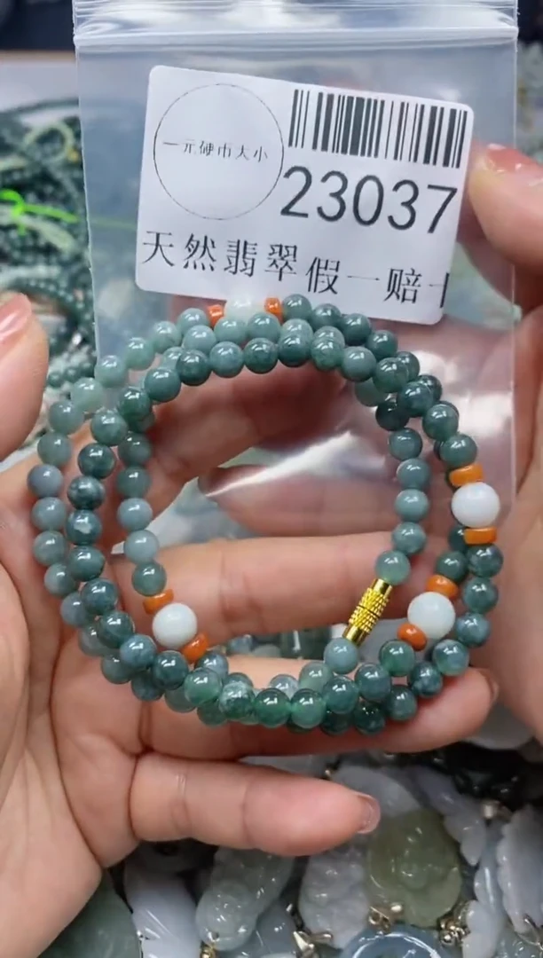 【闪购商品】翡翠颈饰未镶嵌***23037