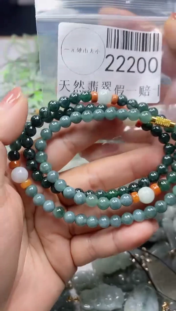 【闪购商品】翡翠颈饰未镶嵌翡翠a货22200