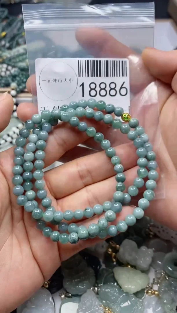 【闪购商品】翡翠吊坠(不含链)未镶嵌18886