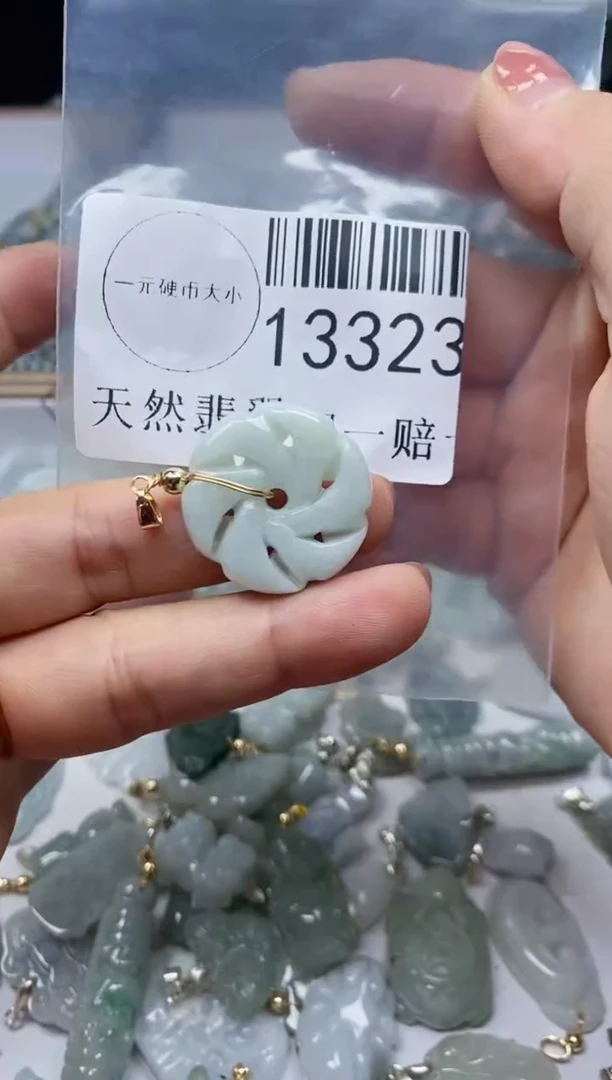 【闪购商品】翡翠颈饰未镶嵌翡翠a货13323