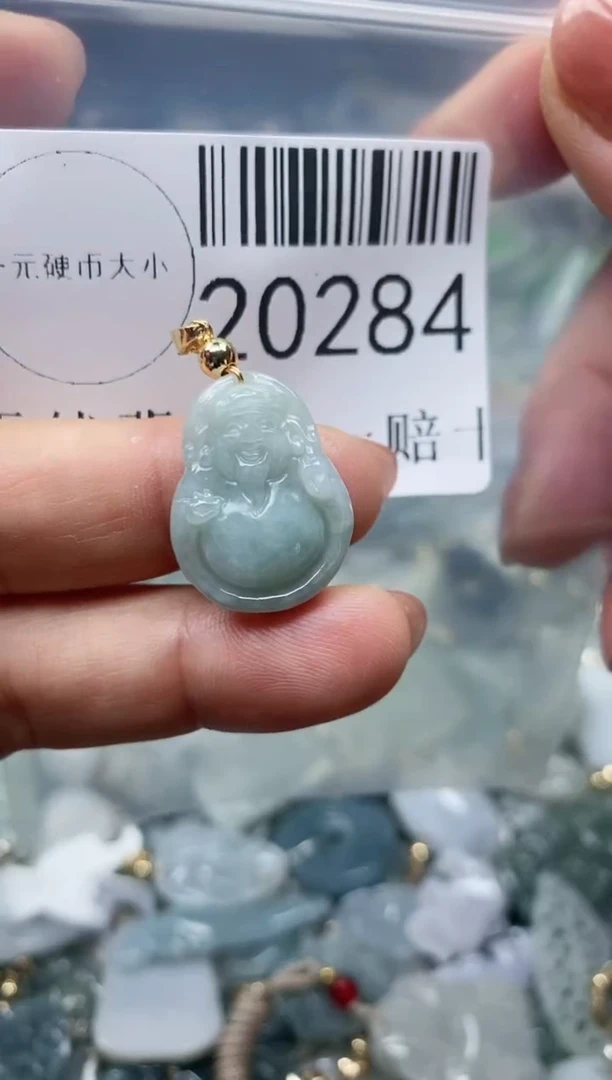 【闪购商品】翡翠颈饰未镶嵌*****20284