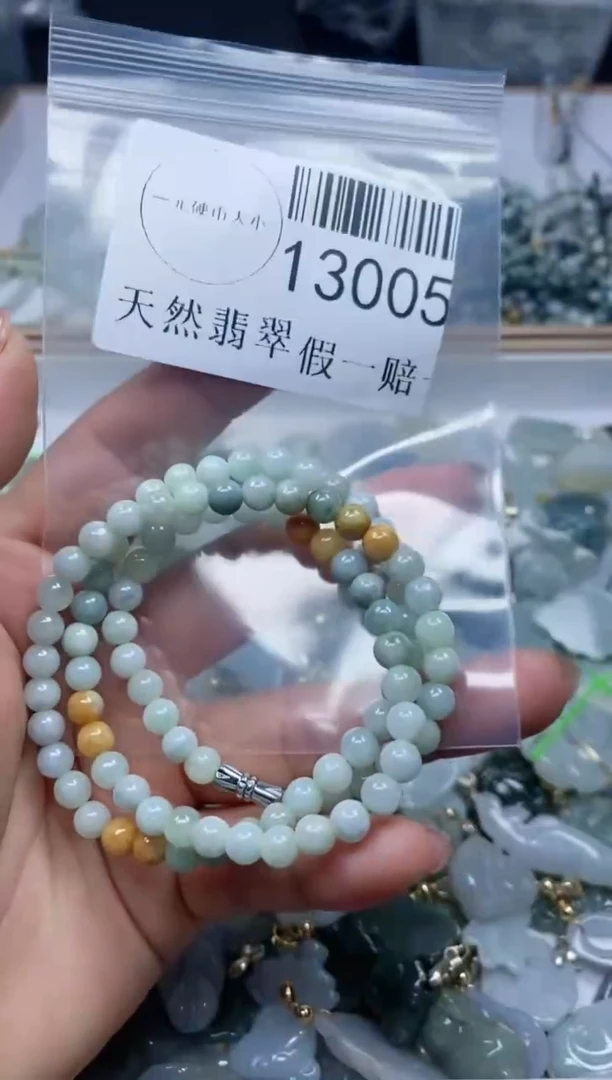 【闪购商品】翡翠颈饰未镶嵌*****13005