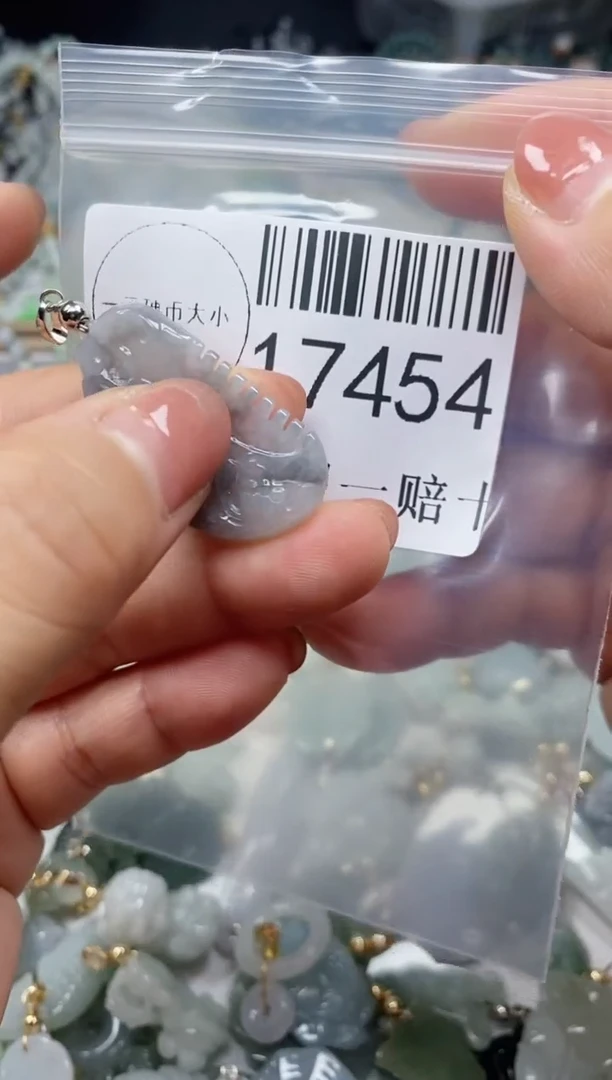 【闪购商品】翡翠颈饰未镶嵌17454翡翠a货