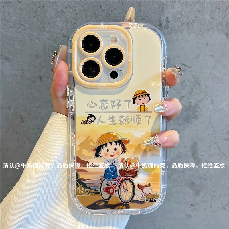 小樱羽纱壳适用苹果16promax/华为荣耀/OPPO/VIVO/小米手机壳防摔