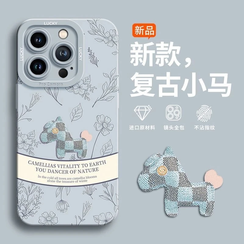 新款复古小马适用iPhone16苹果15华为小米手机壳oppo高级vivo瞳影