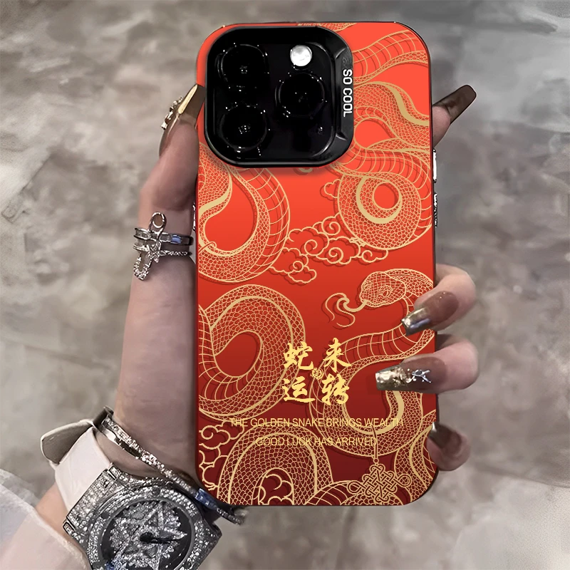 新年款蛇来运转彩银适用苹果16promax华为手机壳vivo小米oppo防摔