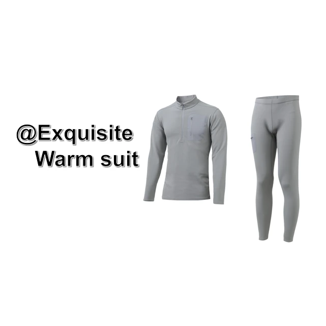 【净版专属-礼盒装保暖套装】户外运动通勤衣裤两件套礼盒装2147