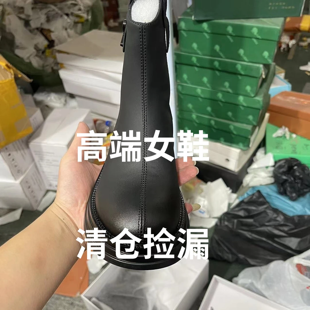 59.9（断码女鞋）偶尔微瑕.介意勿拍时尚百搭休闲鞋