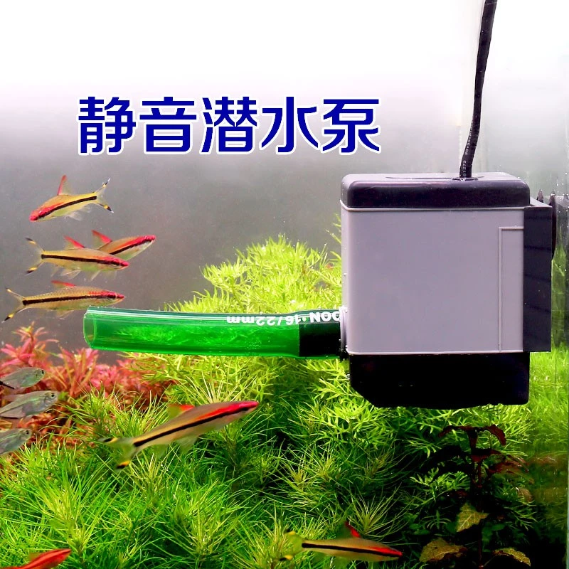 创星潜水泵过滤器304s鱼缸at305静音306增氧家用小型一体循环变频