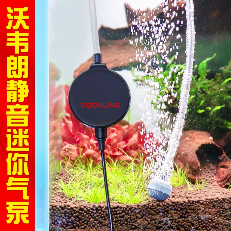 沃韦朗迷你增氧泵鱼缸氧气泵超静音增氧器小型养鱼增氧机打氧机泵