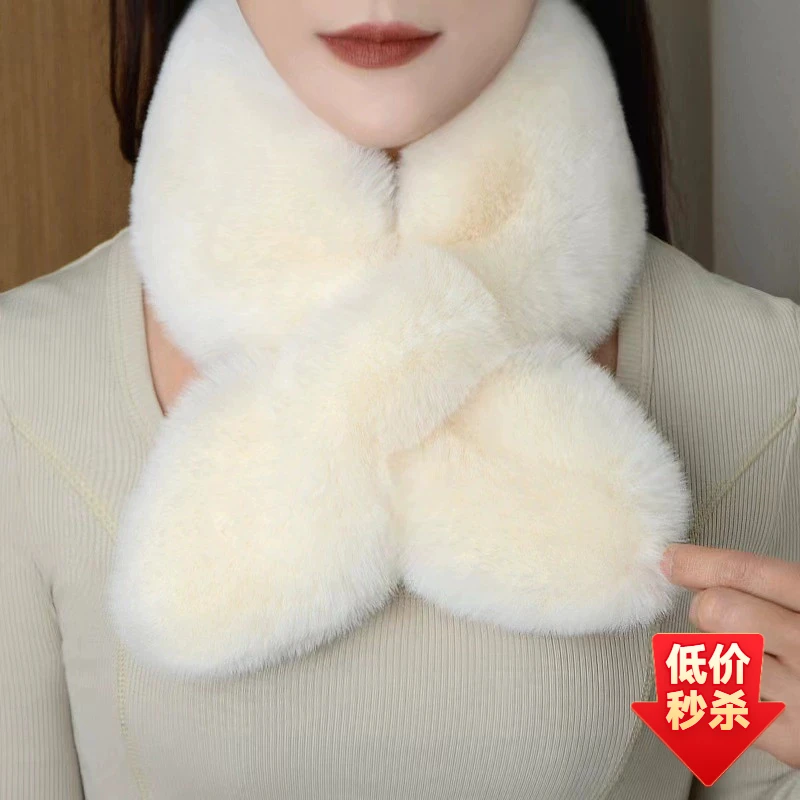 时尚仿兔毛围脖女纯色秋冬季百搭韩版加厚保暖交叉毛绒围巾通用