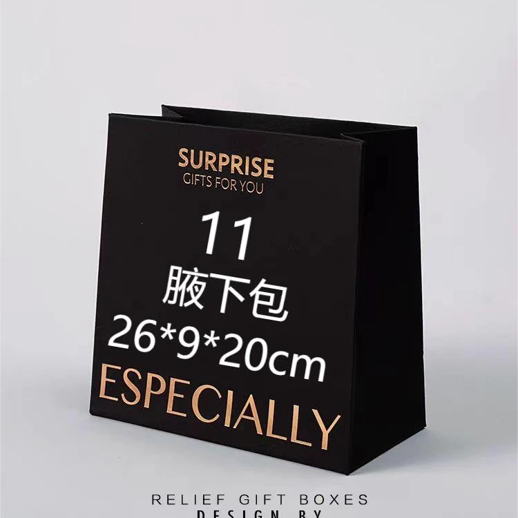 Q11 精致小巧便捷轻奢高级感女士腋下包/可调节/可单肩K07