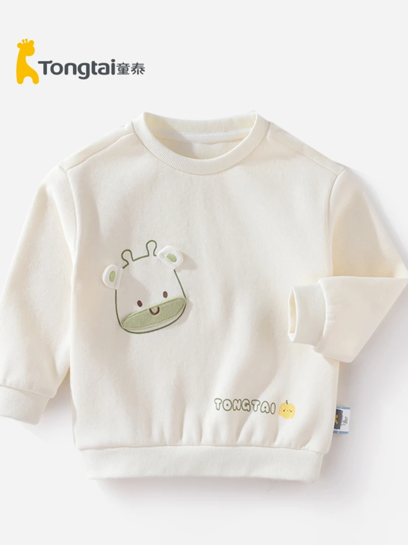 童泰男女童卫衣春秋季宝宝针织长袖上衣儿童运动休闲套头衫