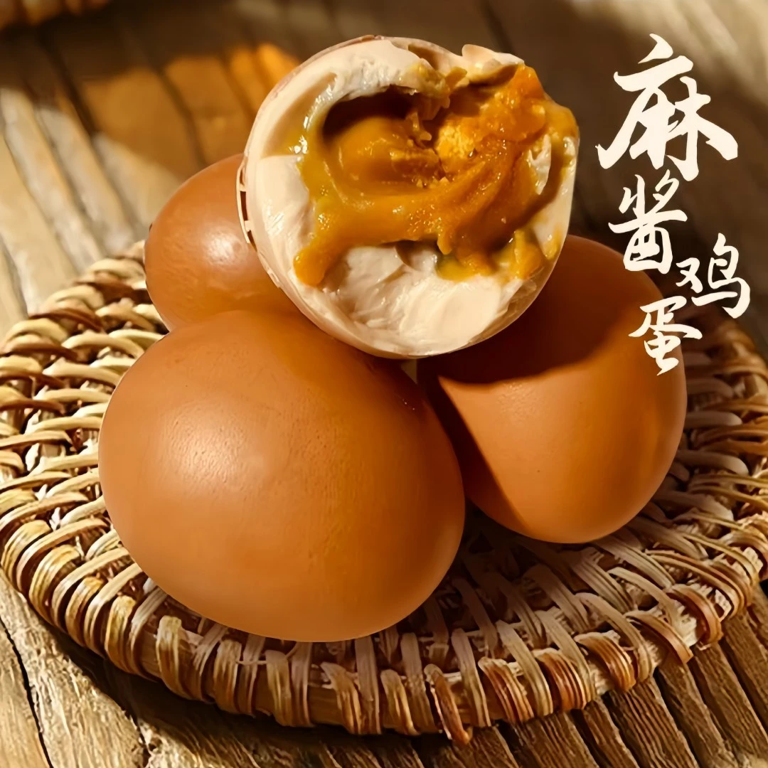 徽蓟麻酱鸡蛋五香松沙流油即食咸淡适中正宗麻将鸡蛋热量麻酱蛋咸