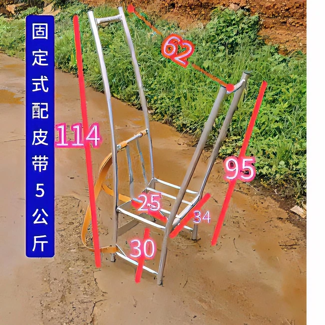折叠式背架 轻便型 农村代替传统箩筐背草饲料等