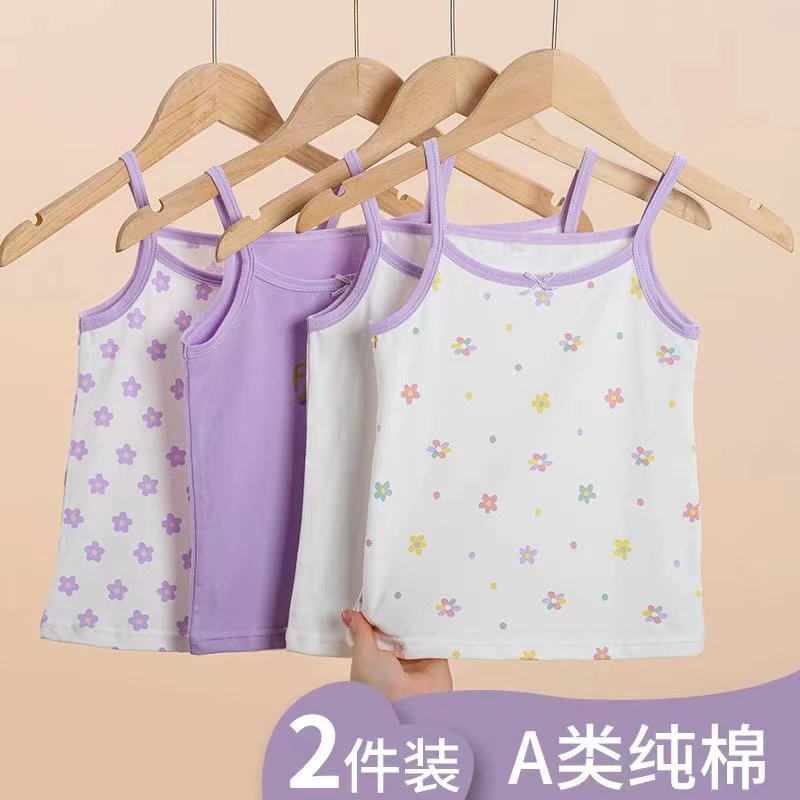 女童四季纯棉吊带背心薄款打底衫中大童小女孩吊带上衣小背心舒适