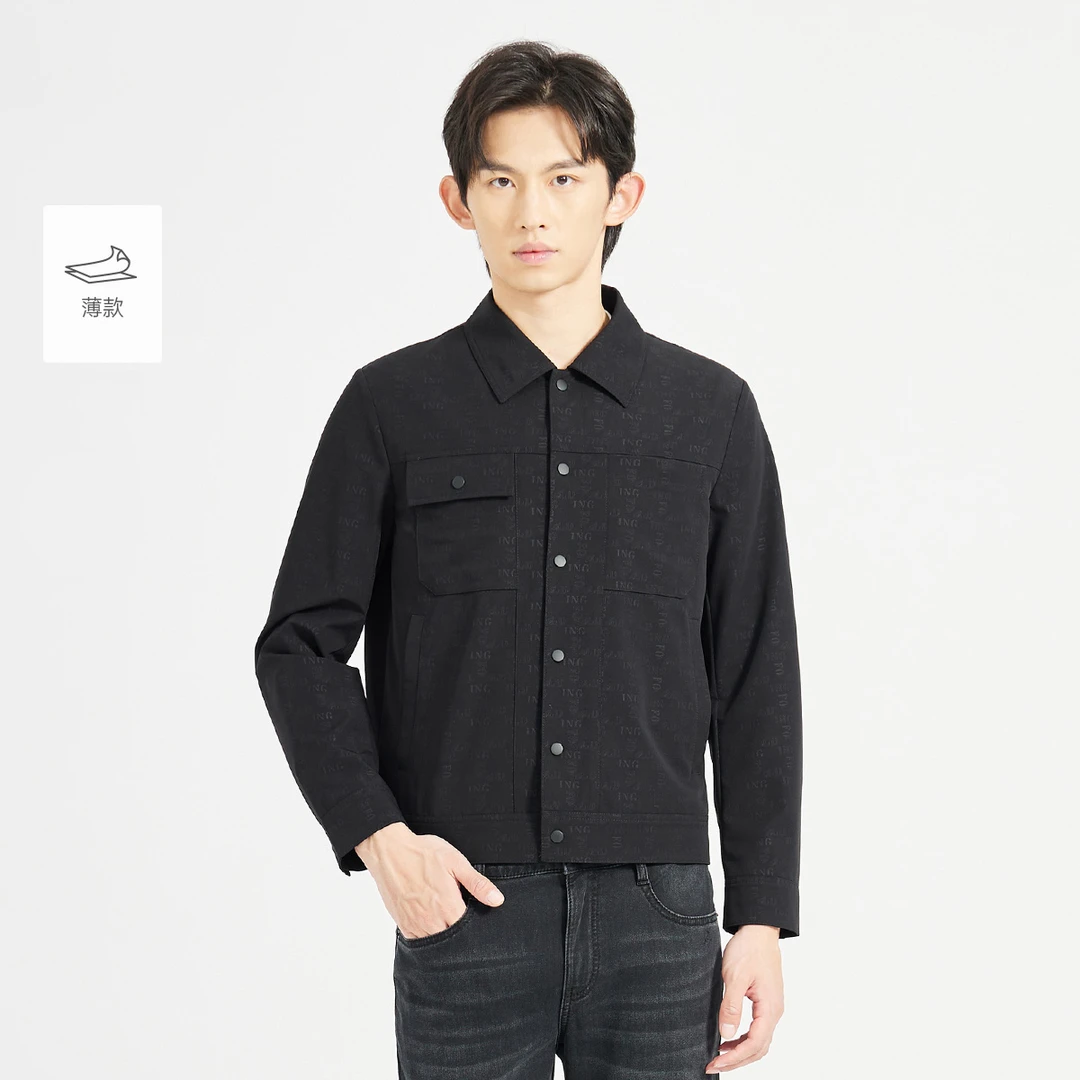 商场同款【薄款】利郎官方 夹克男士2025春季新款长袖短款翻领休