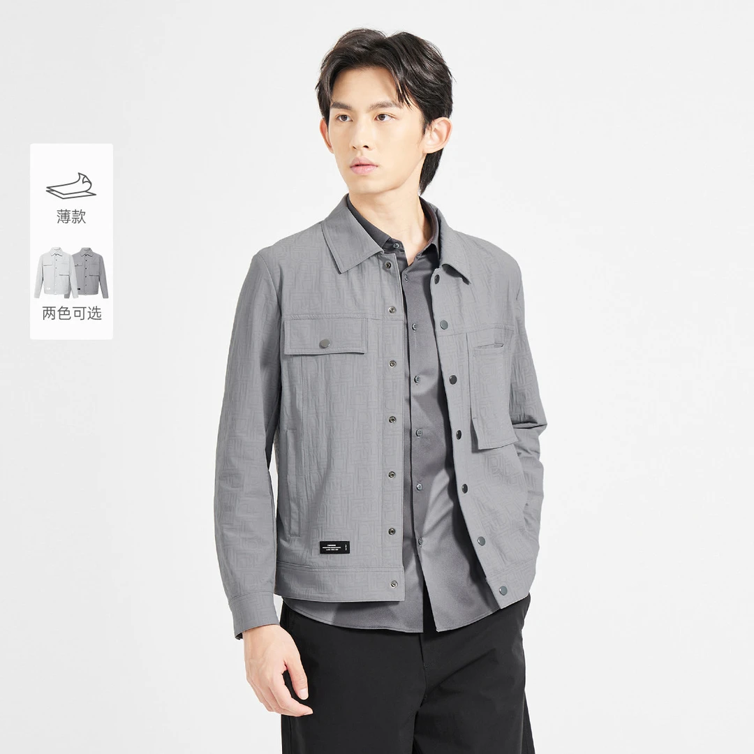 商场同款【薄款】利郎官方 短款夹克男士休闲提花翻领2025春季新