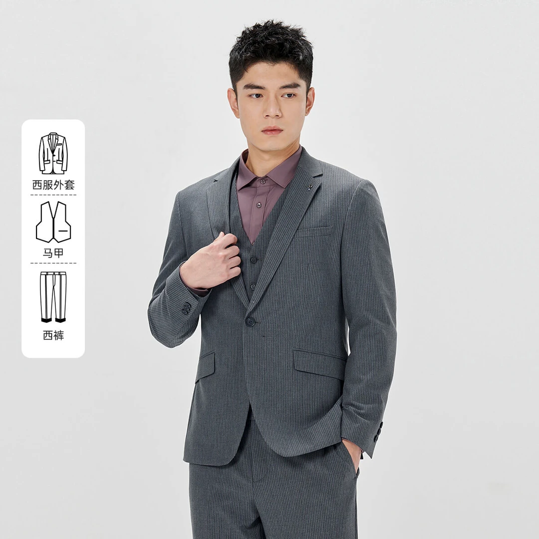 商场同款利郎官方 西服套装男士商务休闲条纹2025春季新款西装马