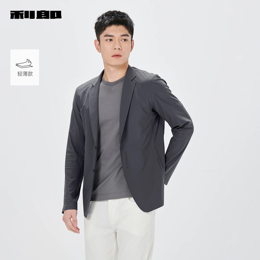 商场同款【轻薄款】利郎官方休闲西服男士2025春季新款休闲男款单