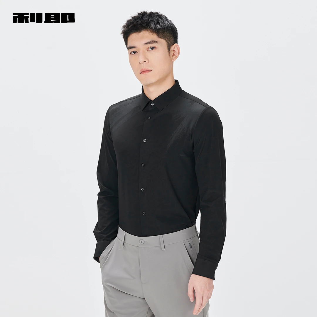 商场同款利郎官方 长袖衬衫男士2025春新款印花弹力修身商务休闲