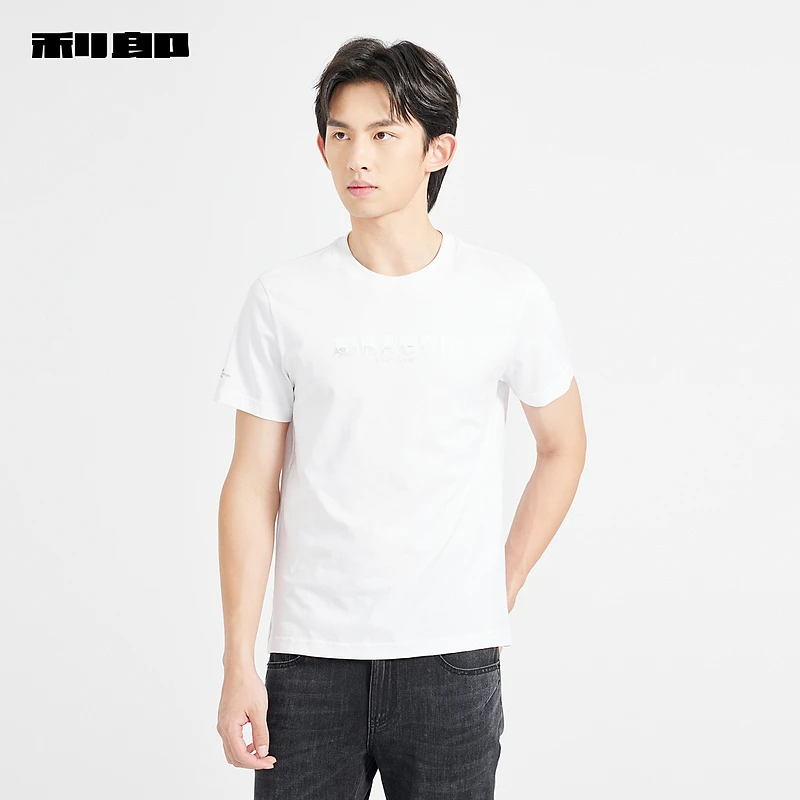 【商场同款】利郎官方短袖T恤2024夏纯棉印花男士上衣1Y