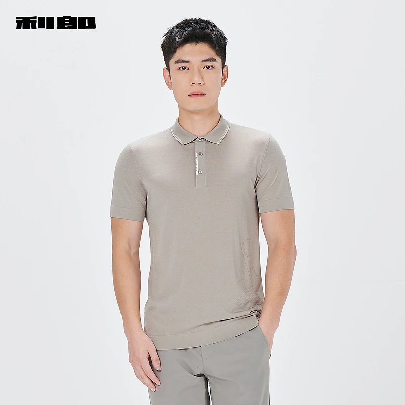 【可机洗伊力特】利郎官方 短袖POLO衫男士2025夏商务针织T恤衫男