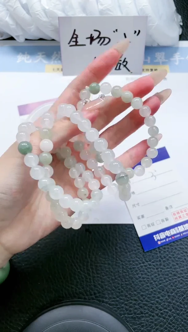 【闪购商品】石英质玉手镯未镶嵌SL33