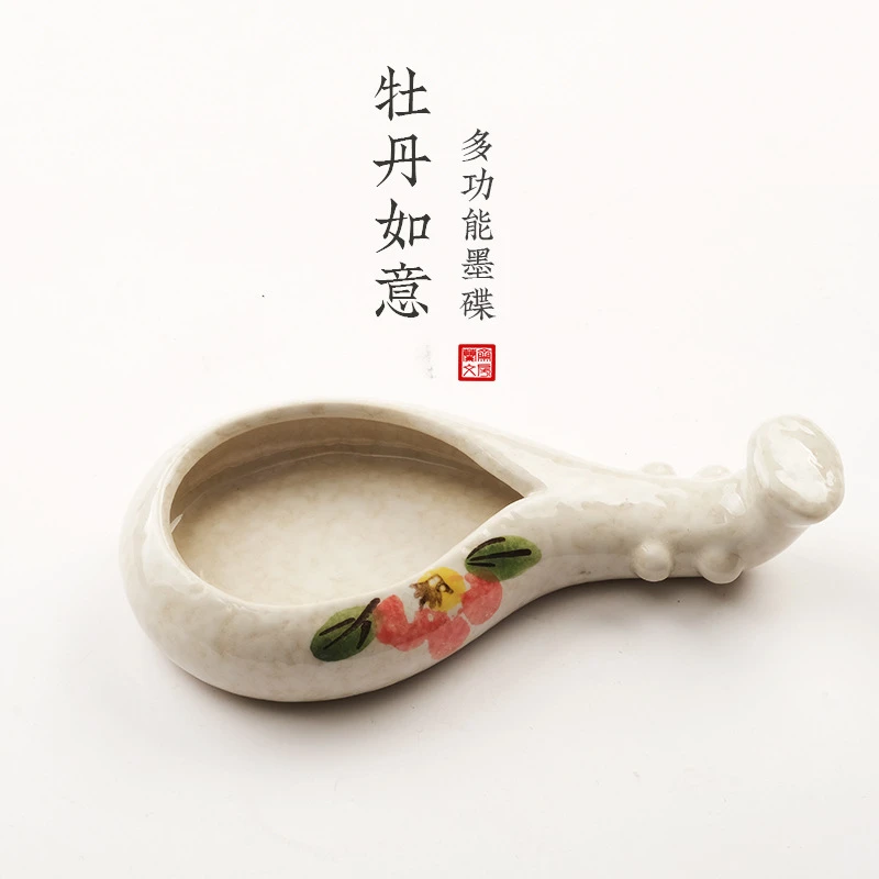 如意陶瓷墨碟毛笔架笔搁笔舔小水碟墨蝶文房四宝盛墨汁用墨池实用