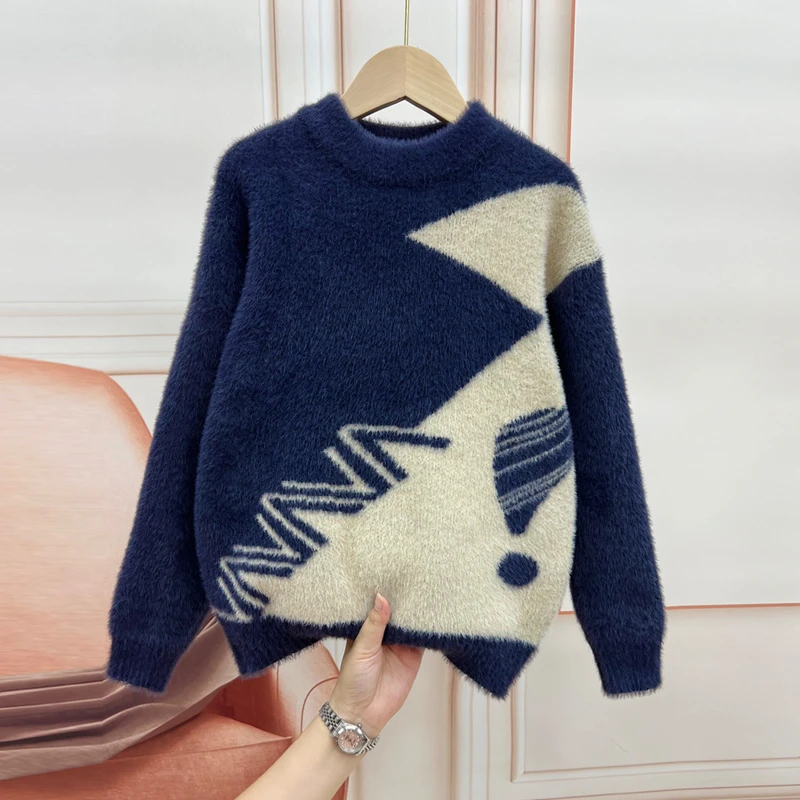 秋冬加厚男童水貂绒毛衣套头百搭儿童针织衫中大童圆领外穿打底衫