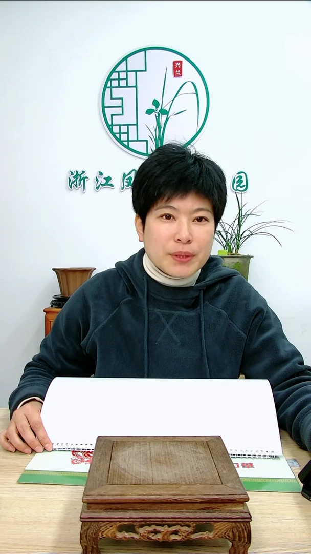 【闪购商品】福利，，钱福兰香
