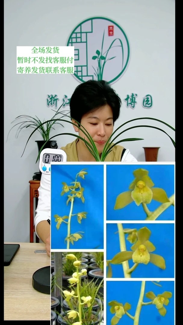 【闪购商品】150?****?酌水知源